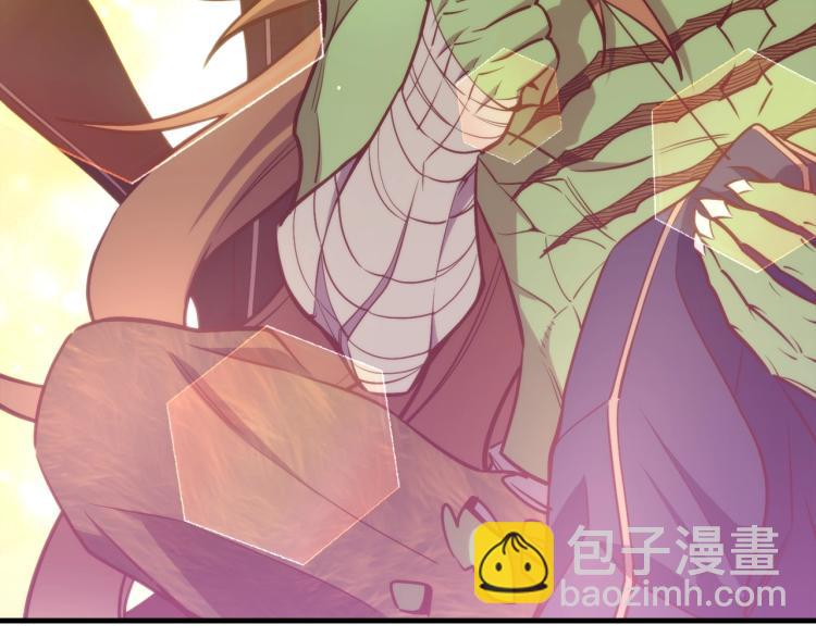 第139话 刀随心走(1/4)-第140话