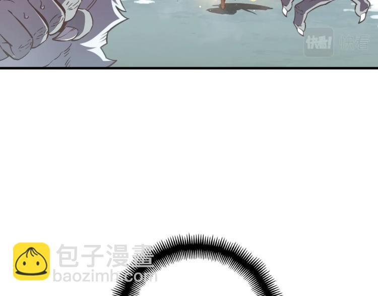 第139话 刀随心走(1/4)-第140话