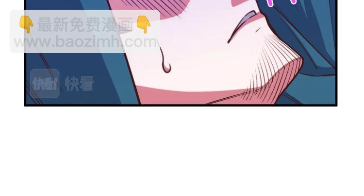 第141话 群龙王炸(1/4)-第142话