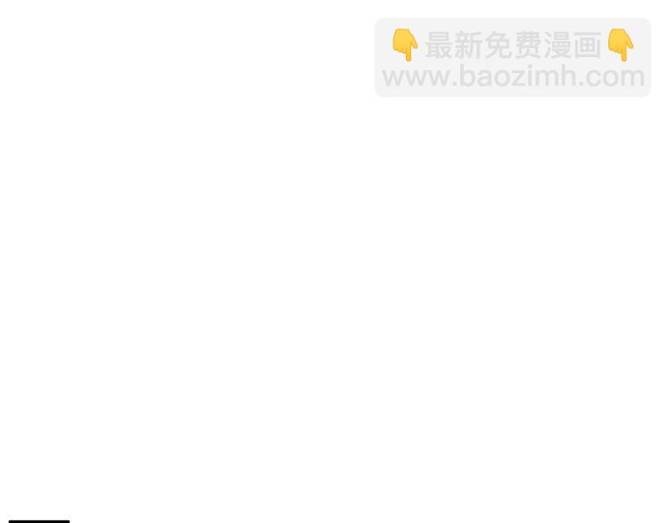 第141话 群龙王炸(1/4)-第142话