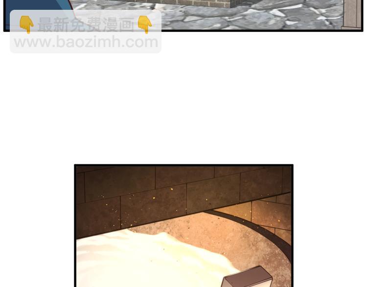 第141话 群龙王炸(1/4)-第142话