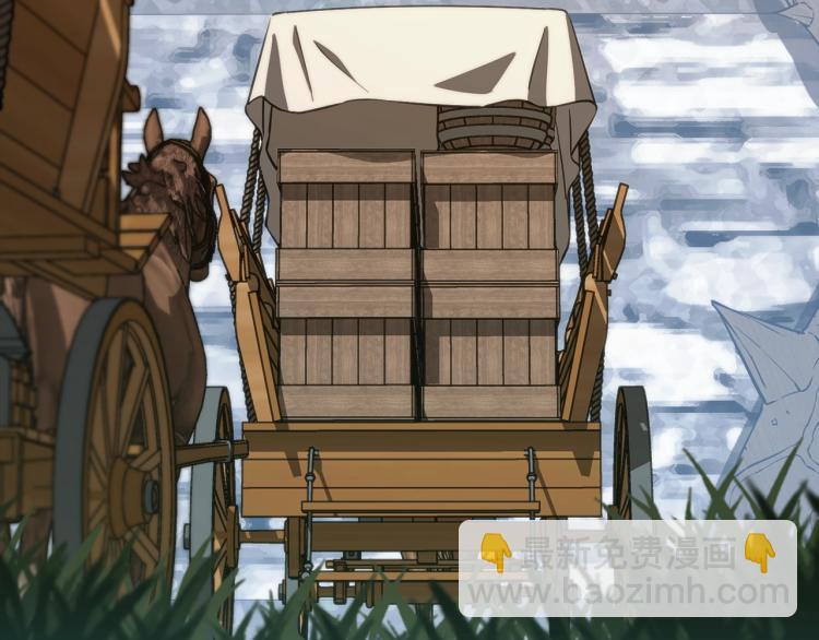 第141话 群龙王炸(1/4)-第142话