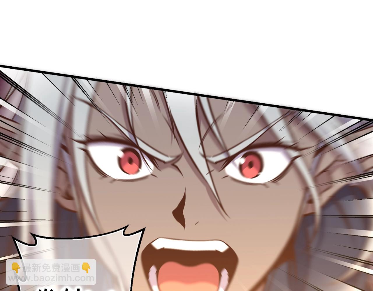 第143话 开始战斗(1/3)-第144话