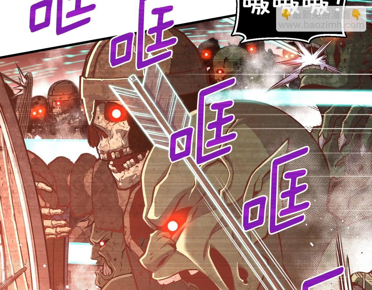 第143话 开始战斗(1/3)-第144话