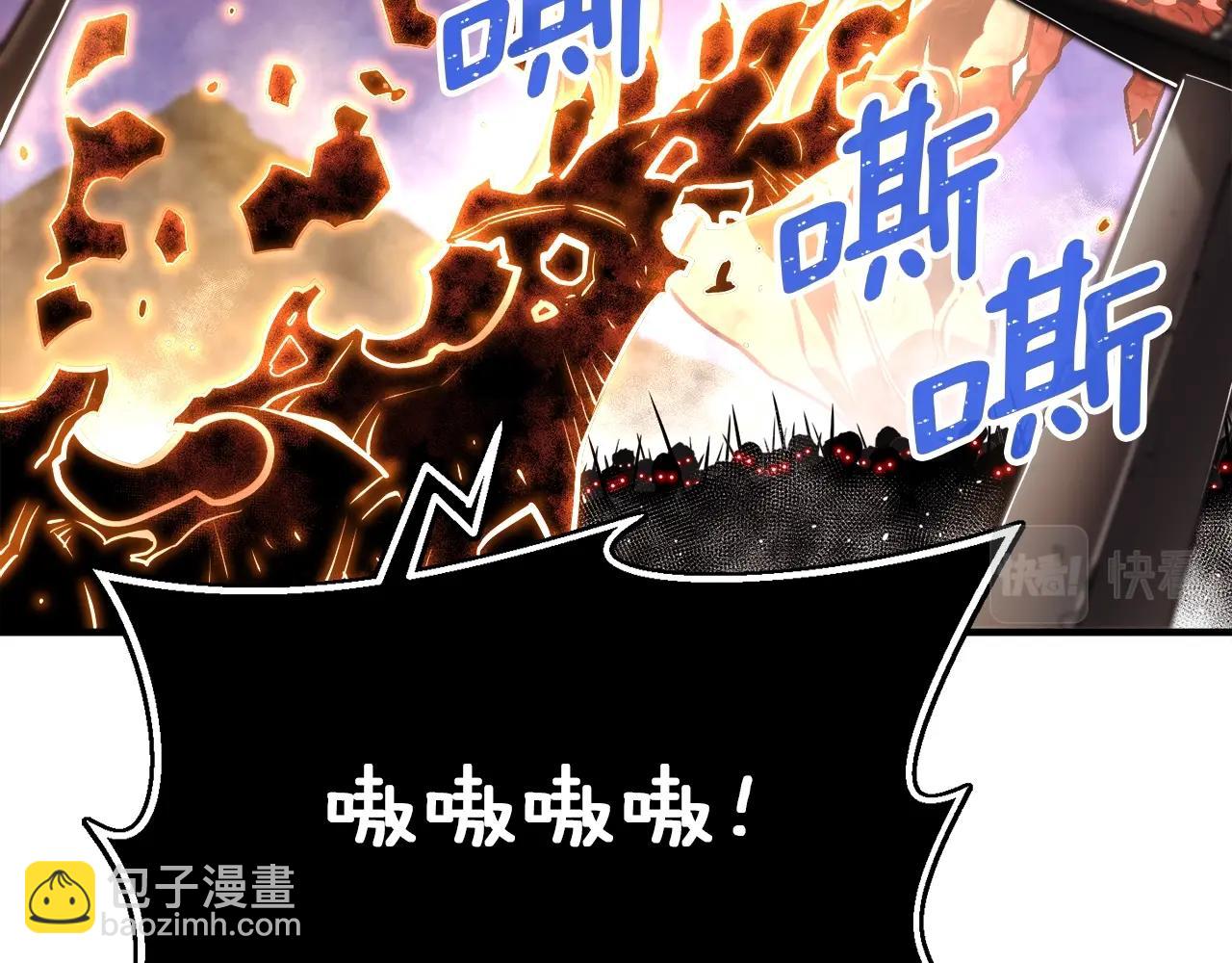 第143话 开始战斗(1/3)-第144话