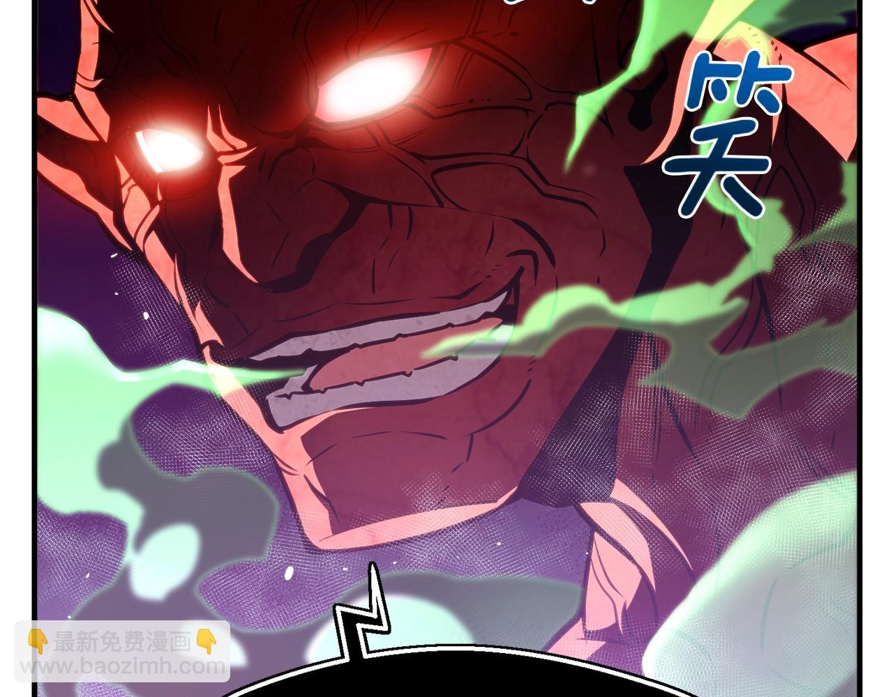 第143话 开始战斗(1/3)-第144话