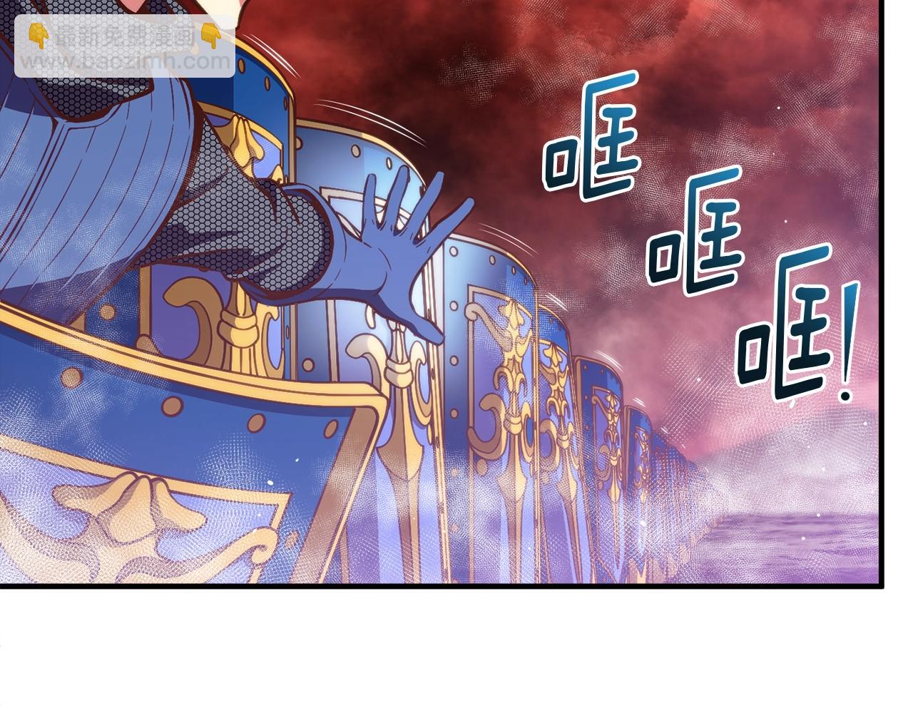 第143话 开始战斗(1/3)-第144话