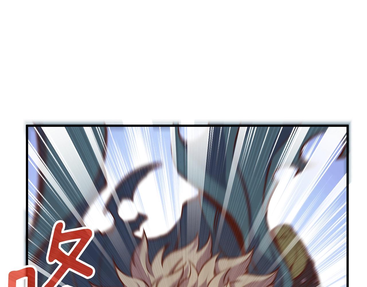 第143话 开始战斗(1/3)-第144话