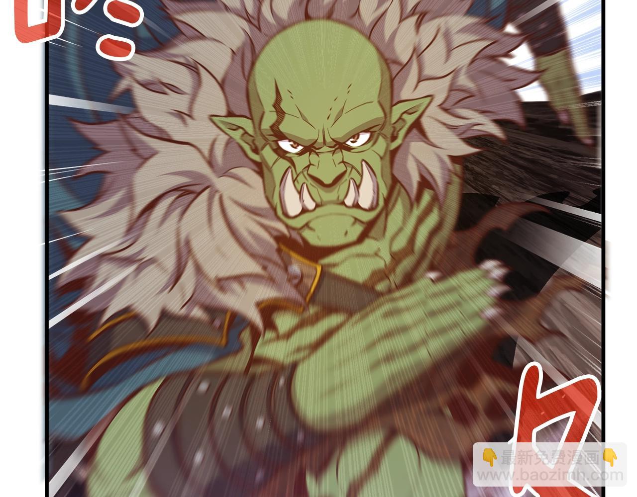 第143话 开始战斗(1/3)-第144话