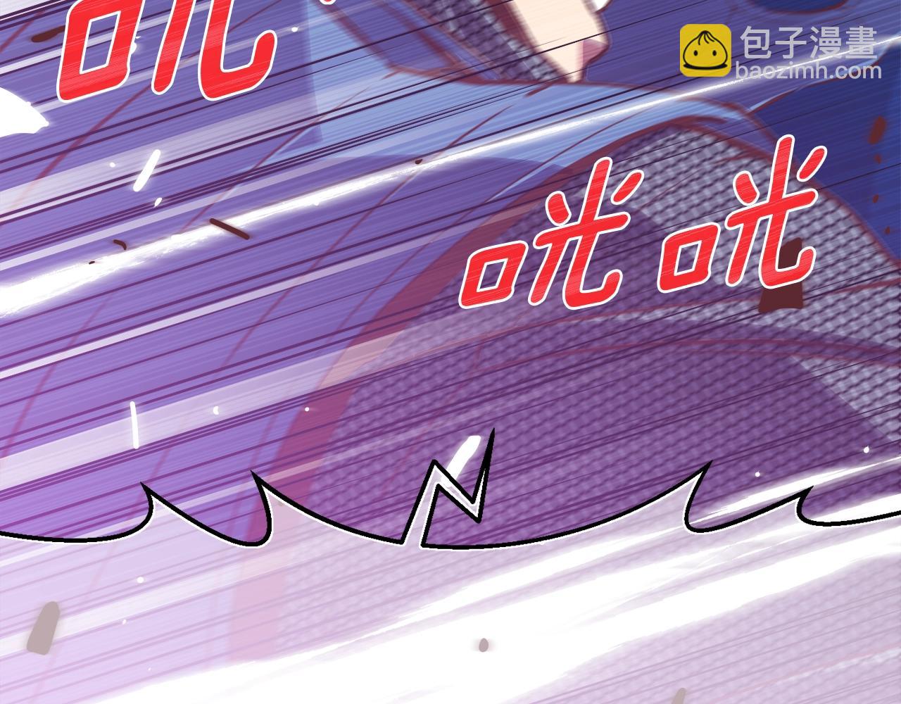 第143话 开始战斗(1/3)-第144话