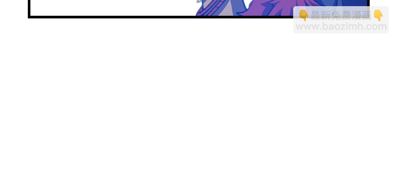 第147话 王炸登场(1/4)-第148话