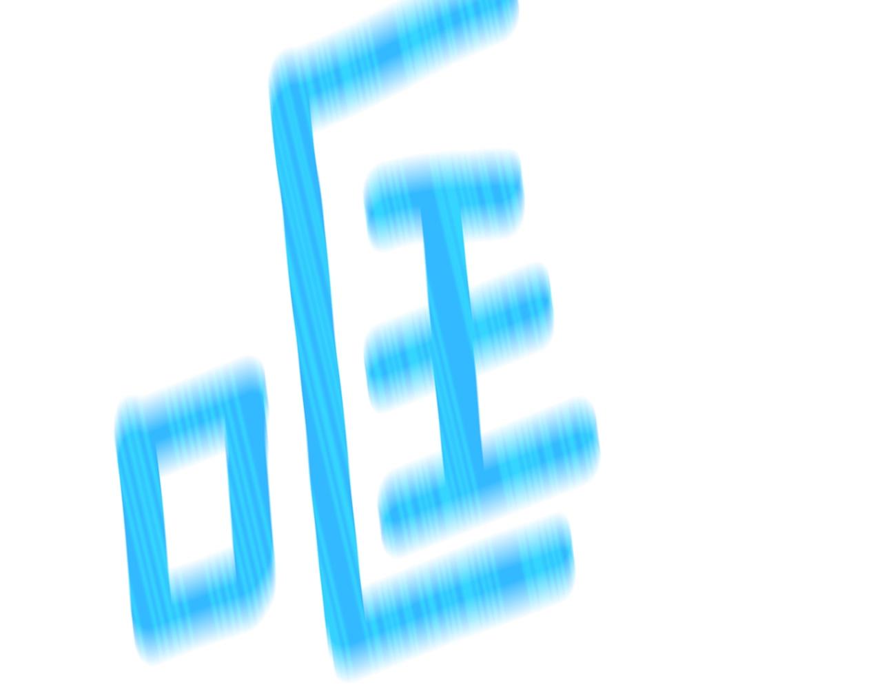 第147话 王炸登场(1/4)-第148话