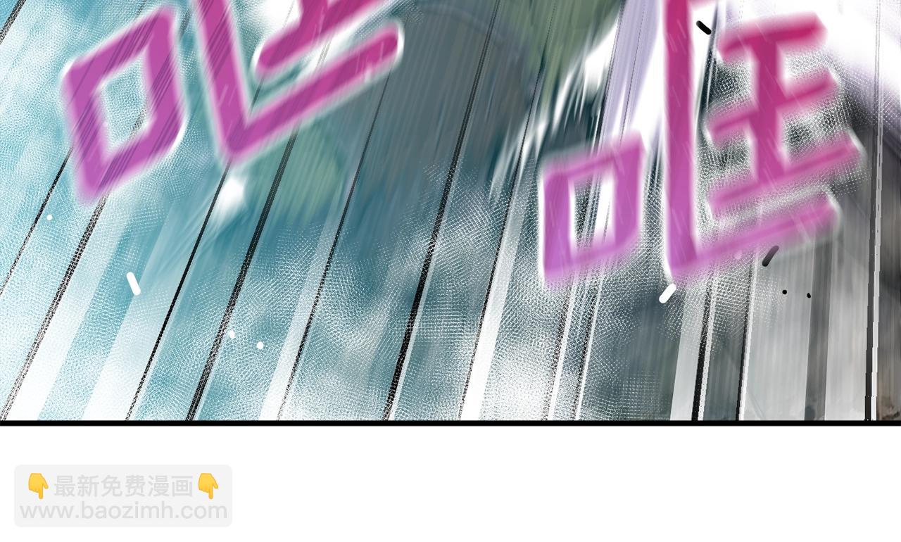 第147话 王炸登场(1/4)-第148话