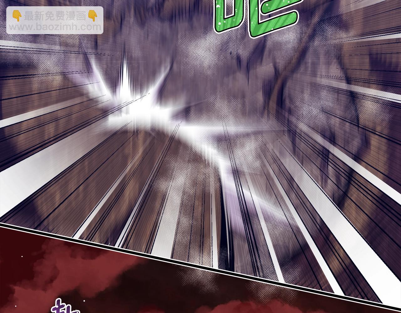 第147话 王炸登场(1/4)-第148话