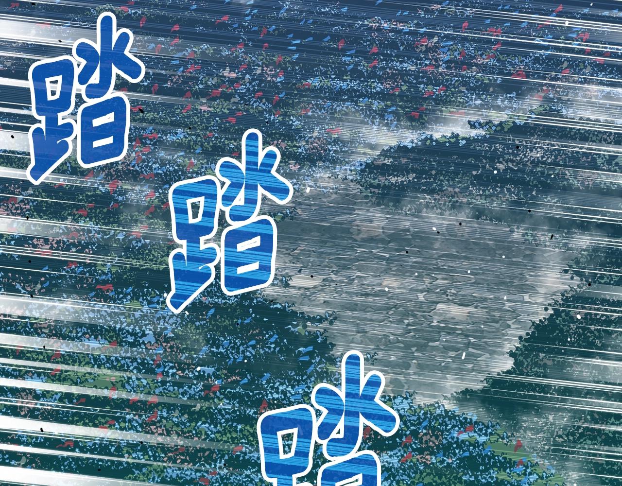 第147话 王炸登场(1/4)-第148话