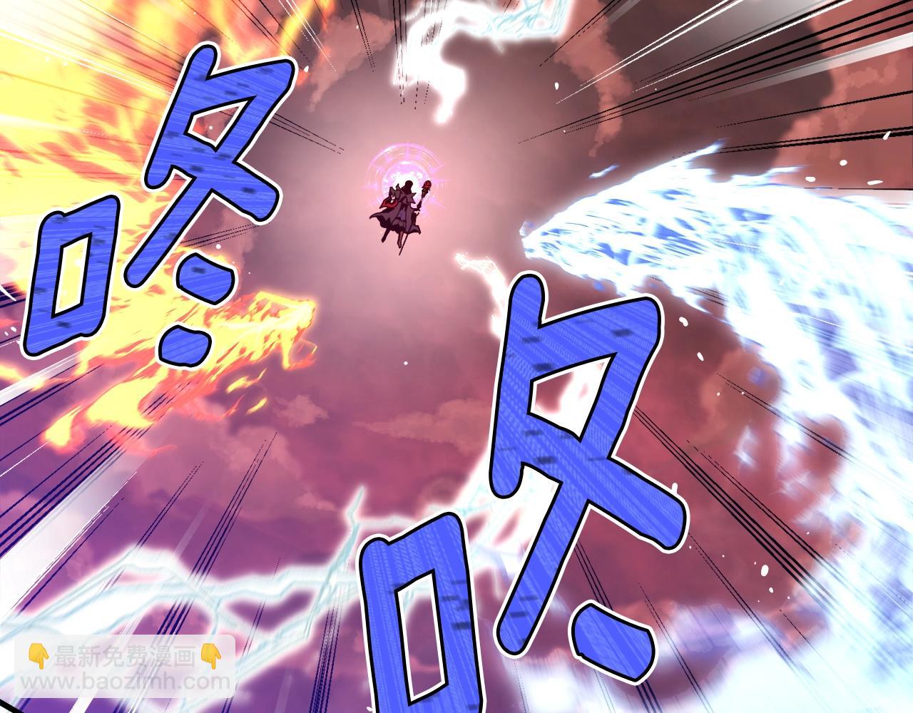 第149话 背叛(1/4)-第150话