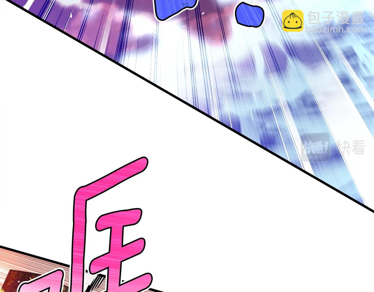 第149话 背叛(1/4)-第150话