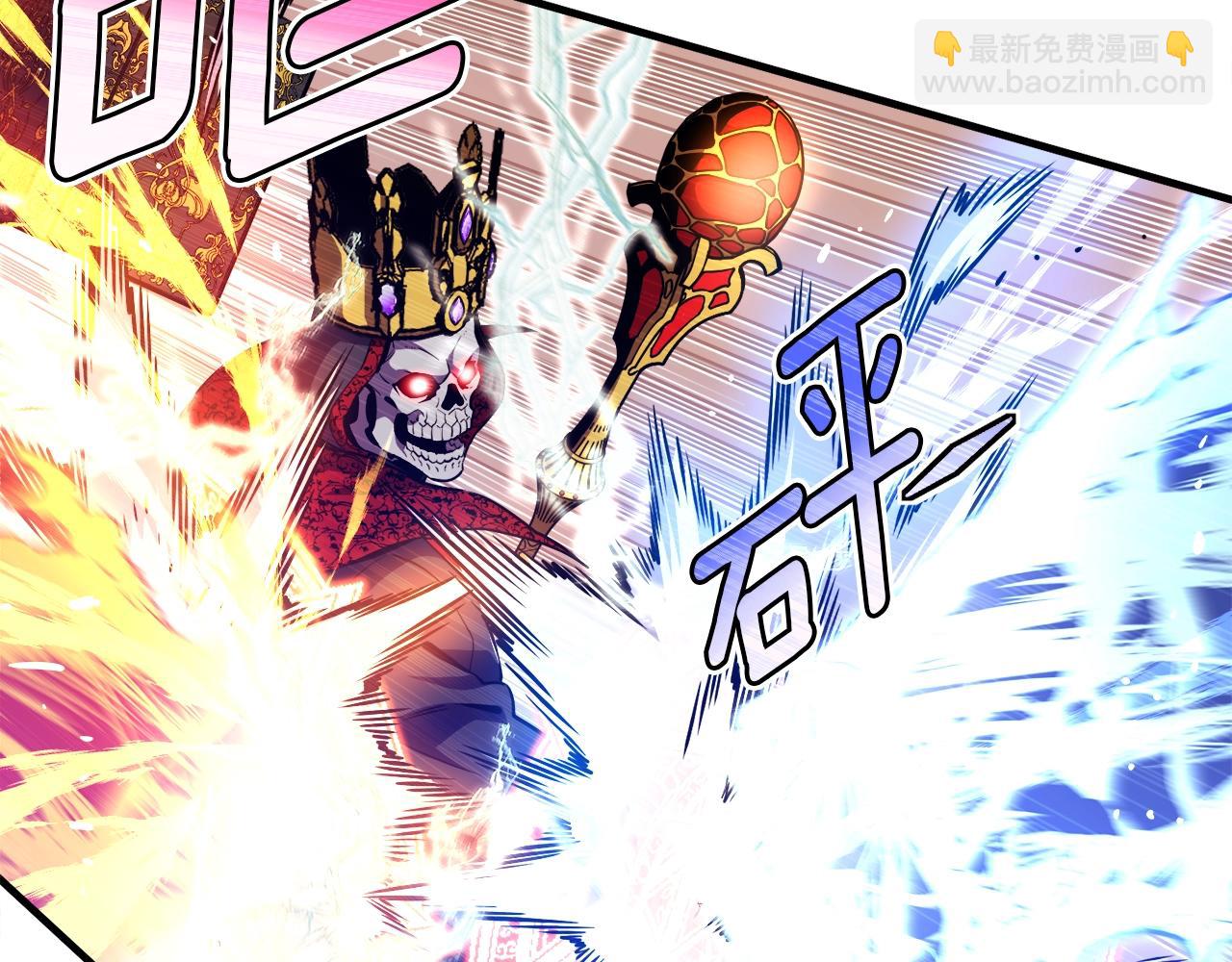 第149话 背叛(1/4)-第150话