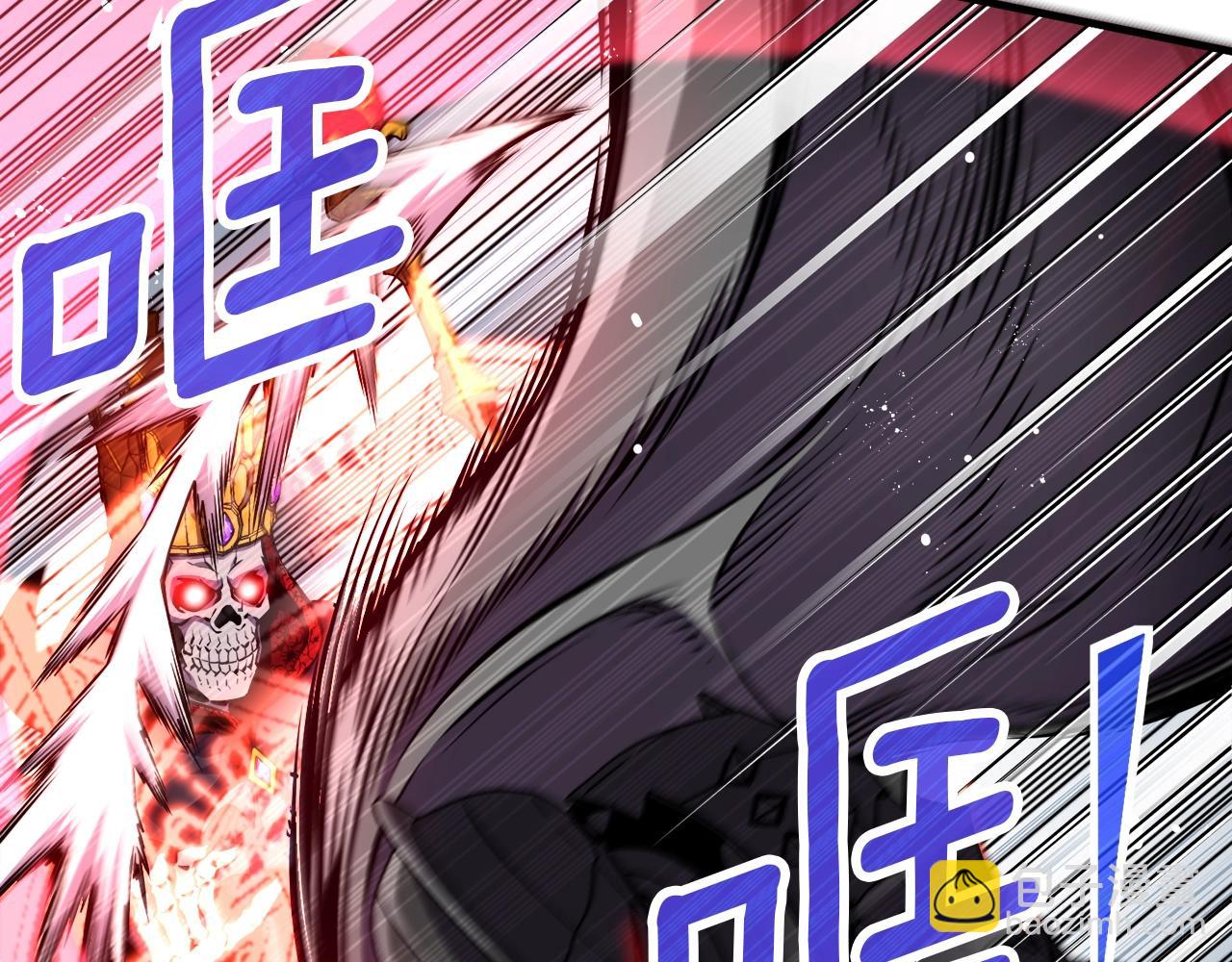 第149话 背叛(1/4)-第150话