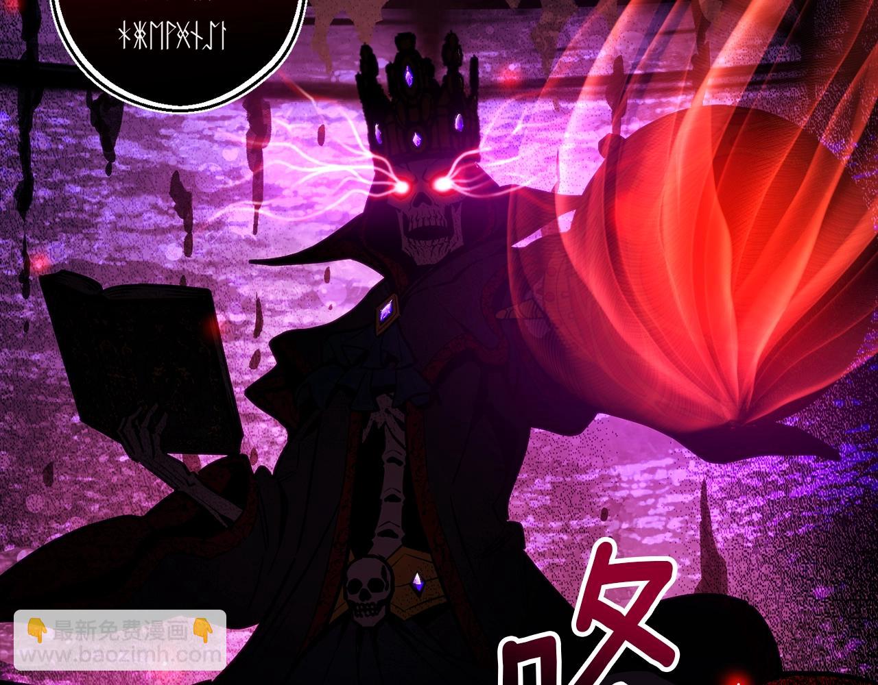 第149话 背叛(1/4)-第150话