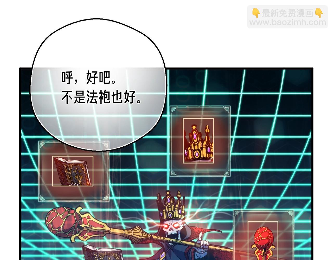 第151话 空手而归(1/4)-第152话