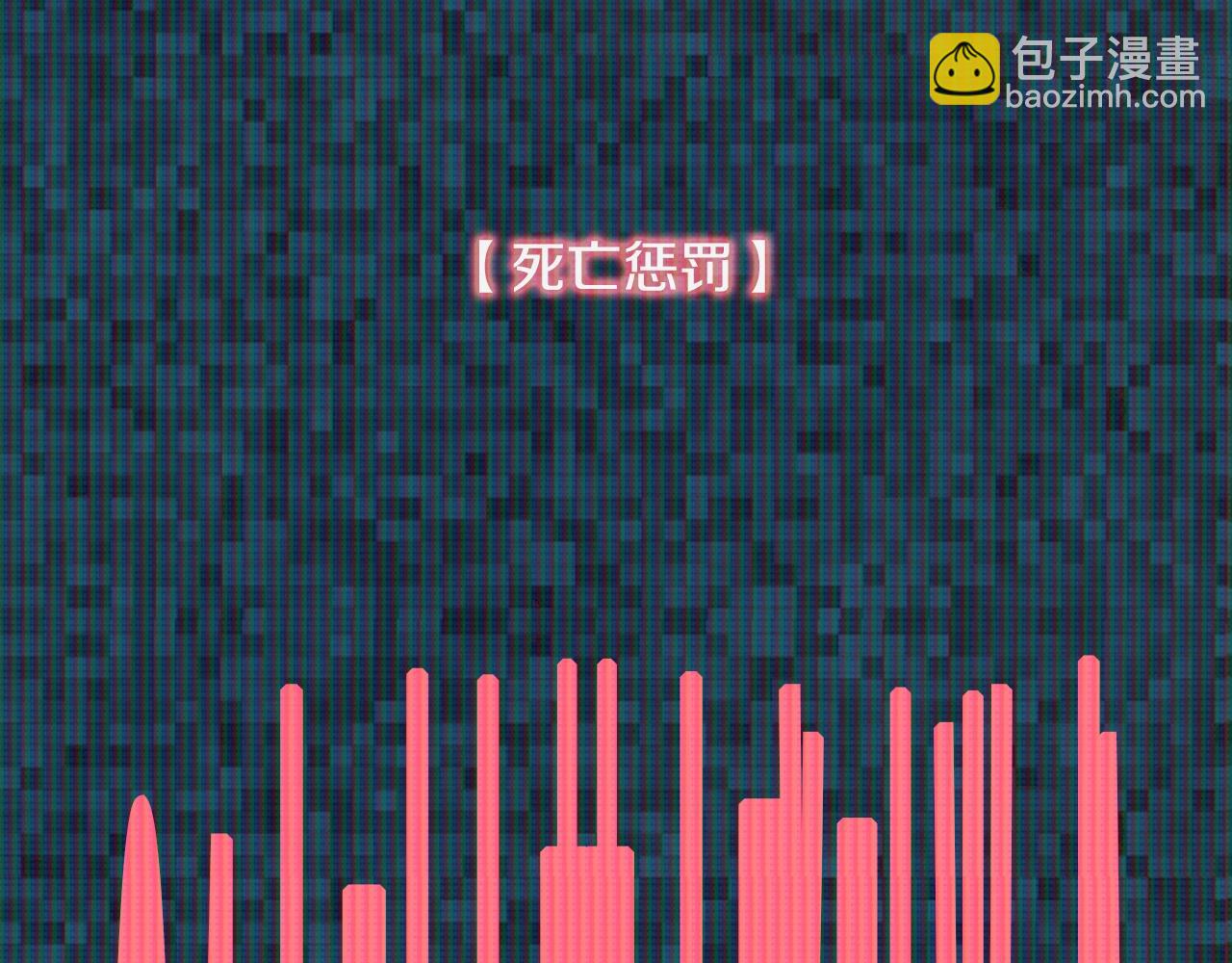 第151话 空手而归(1/4)-第152话