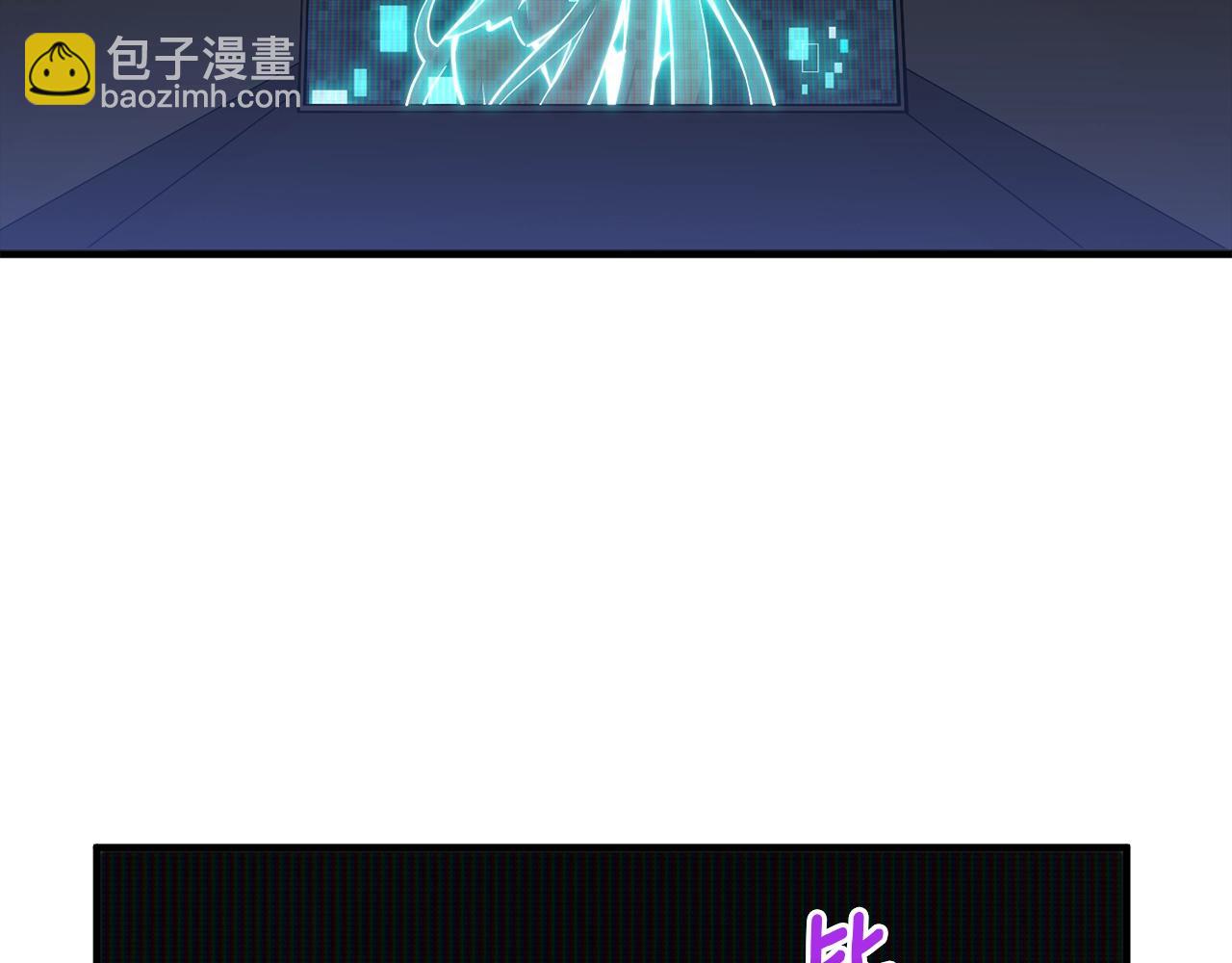 第151话 空手而归(1/4)-第152话