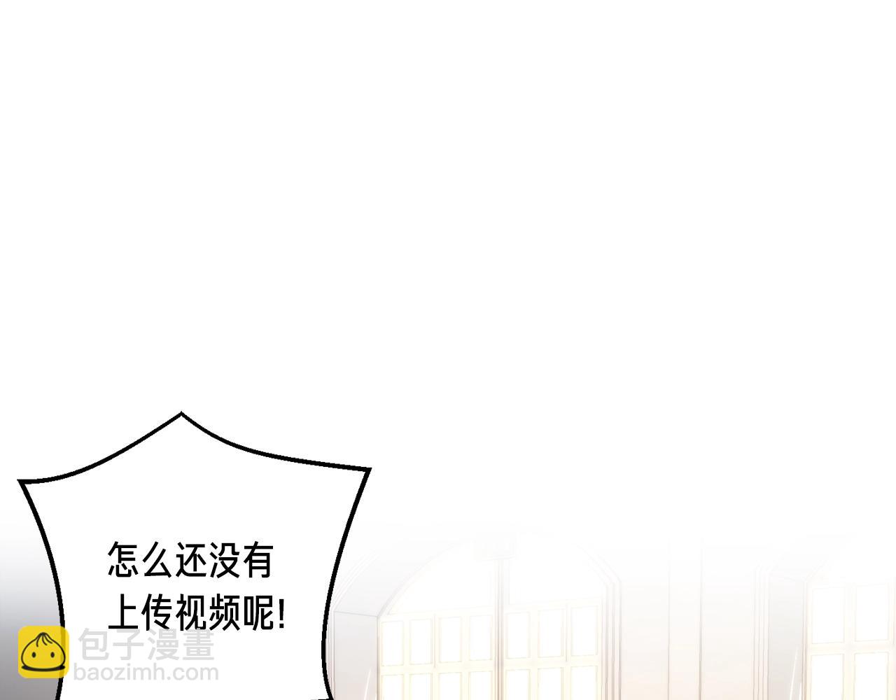 第151话 空手而归(1/4)-第152话