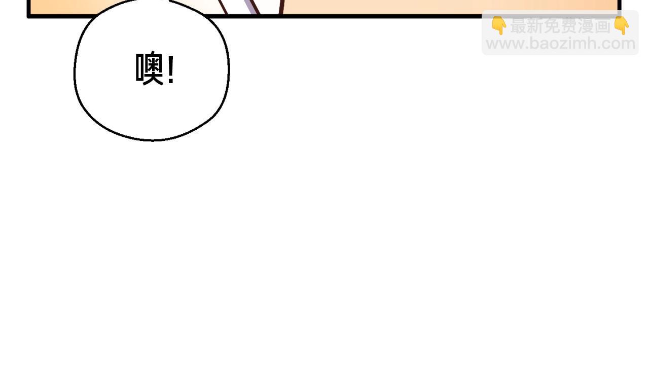 第151话 空手而归(1/4)-第152话