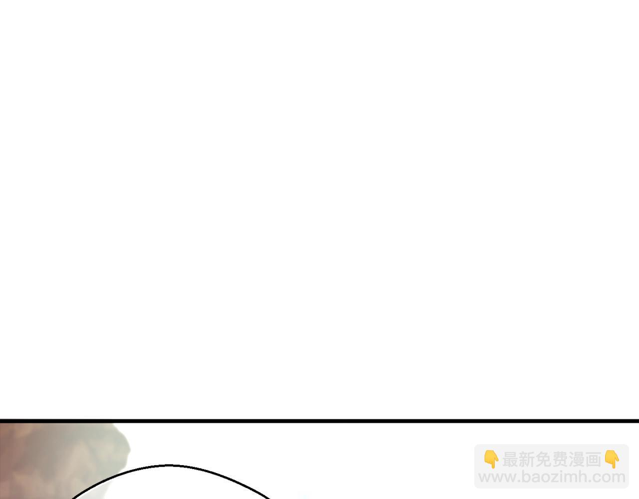 第153话 奖励结算(1/5)-第154话