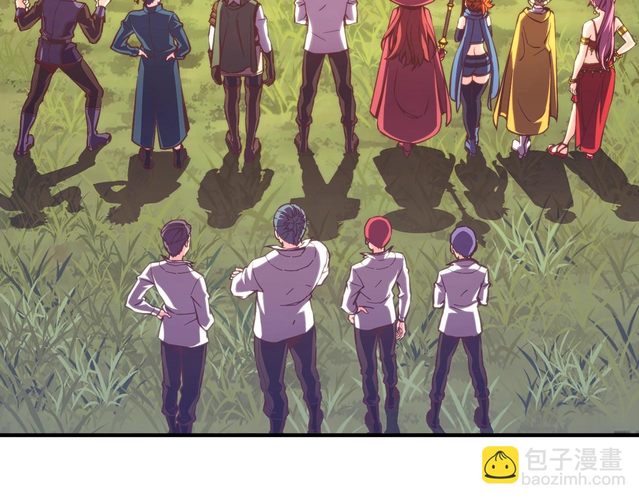 第153话 奖励结算(1/5)-第154话