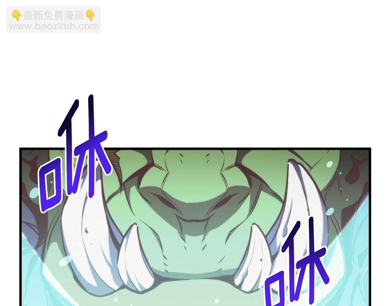 第153话 奖励结算(1/5)-第154话