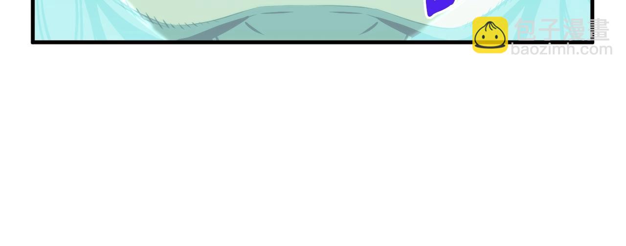 第153话 奖励结算(1/5)-第154话