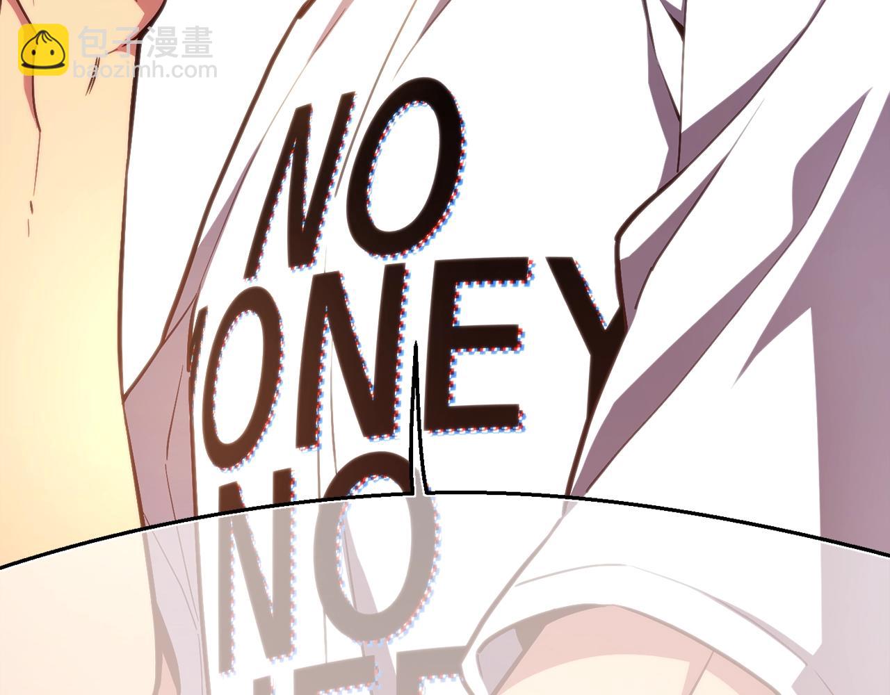 第155话 独家签约(1/4)-第156话