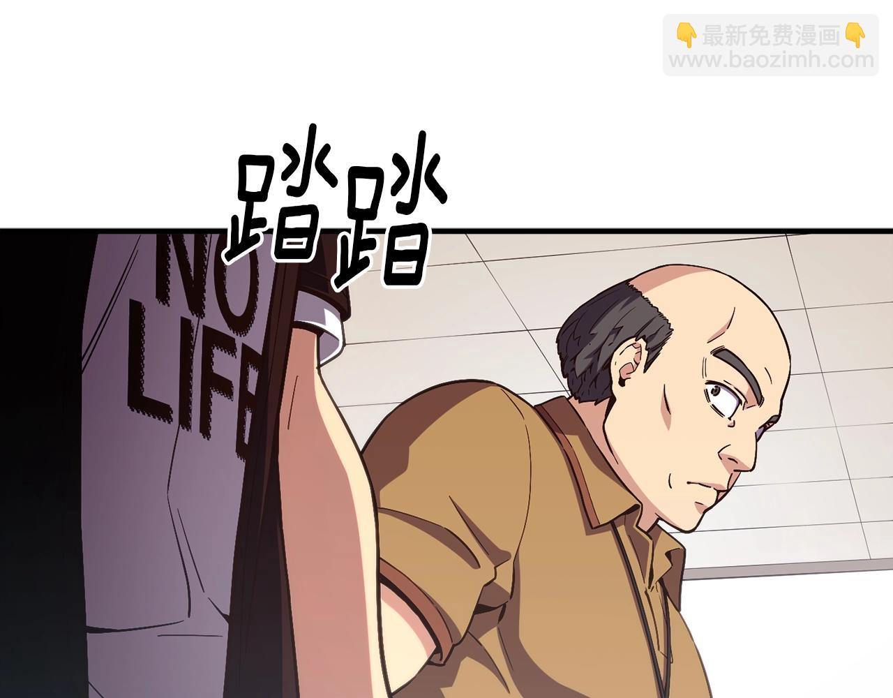 第155话 独家签约(1/4)-第156话