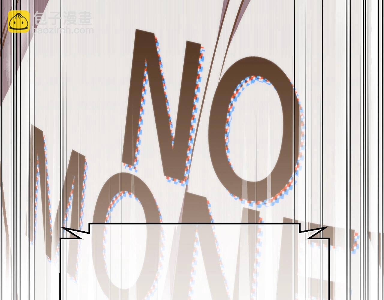 第155话 独家签约(1/4)-第156话