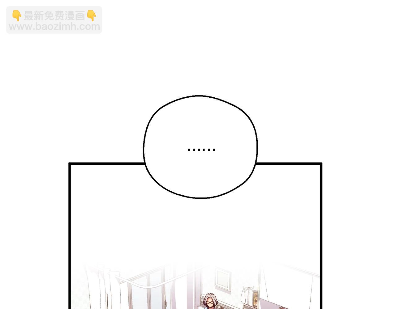 第157话 考上大学(1/4)-第158话