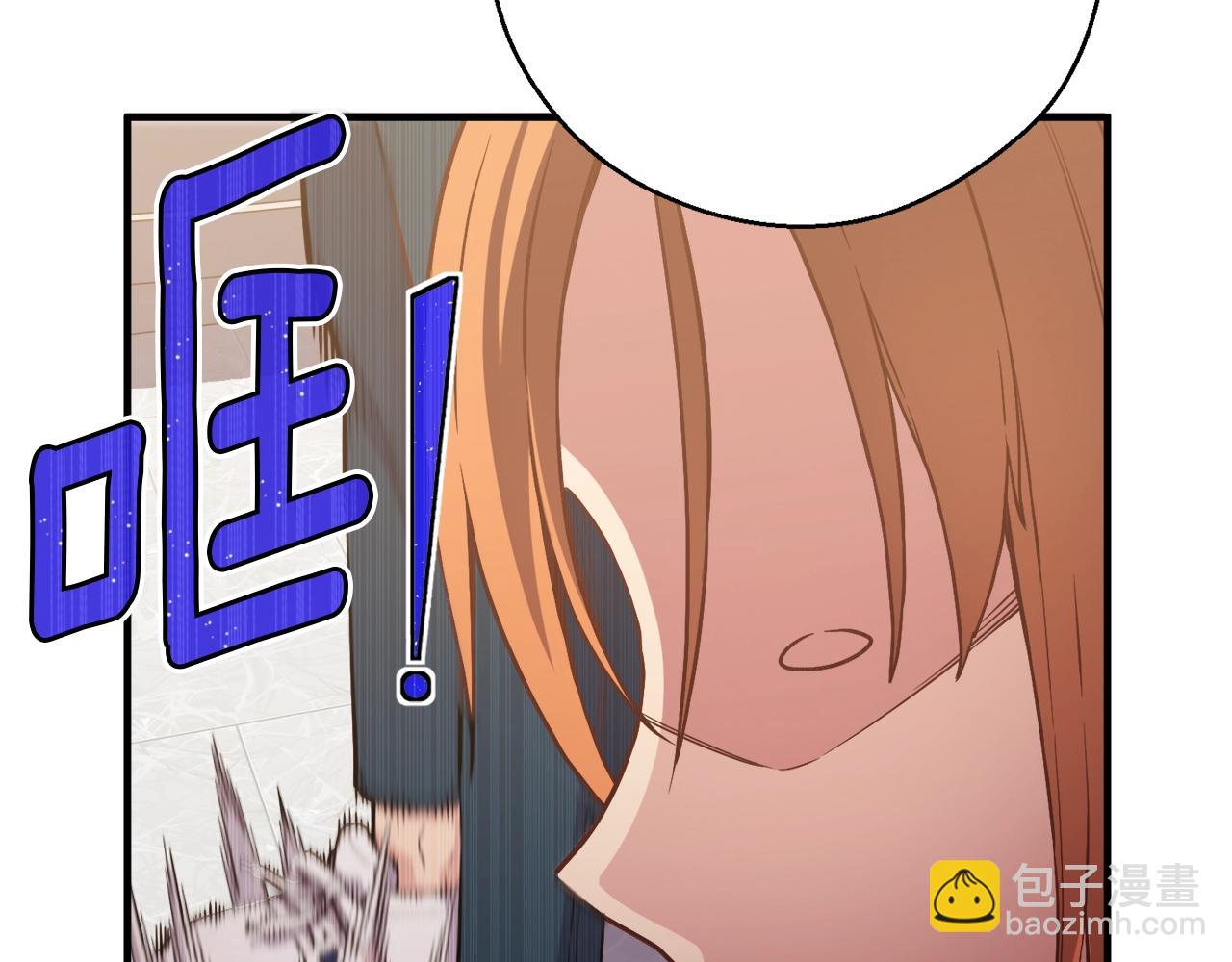 第157话 考上大学(1/4)-第158话