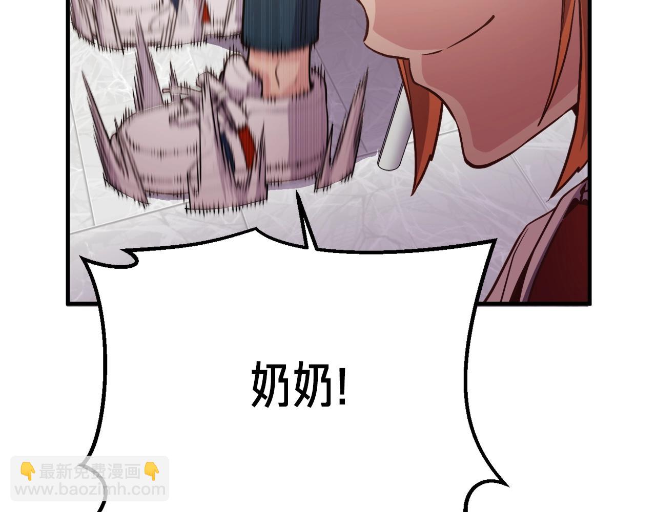 第157话 考上大学(1/4)-第158话