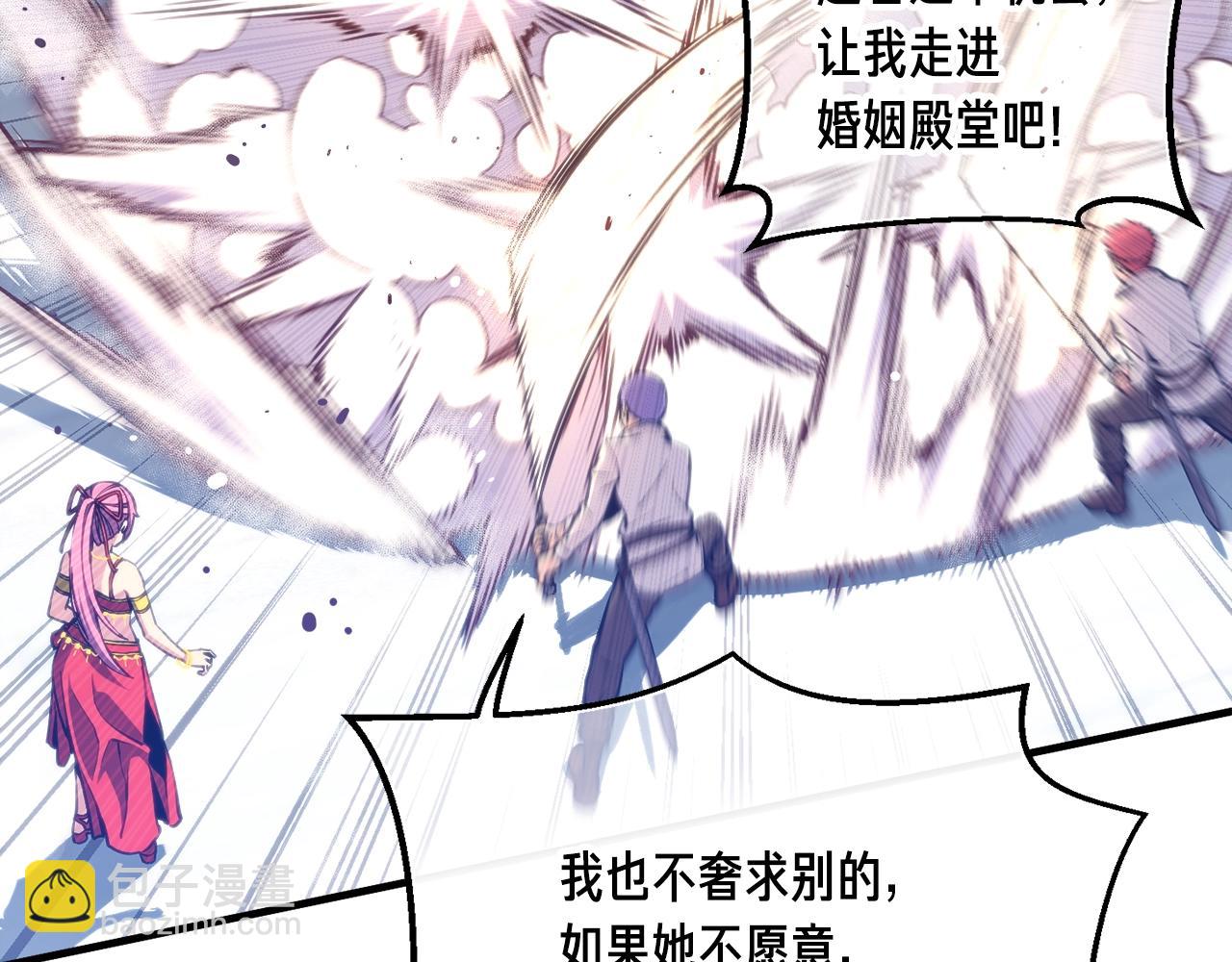 第159话 家人的温暖(1/5)-第160话