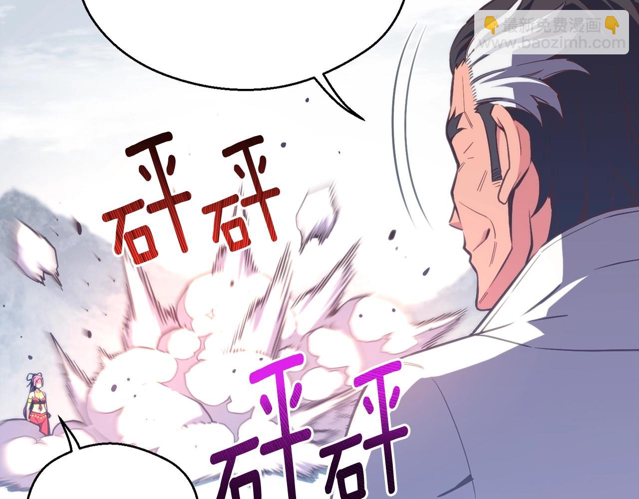 第159话 家人的温暖(1/5)-第160话