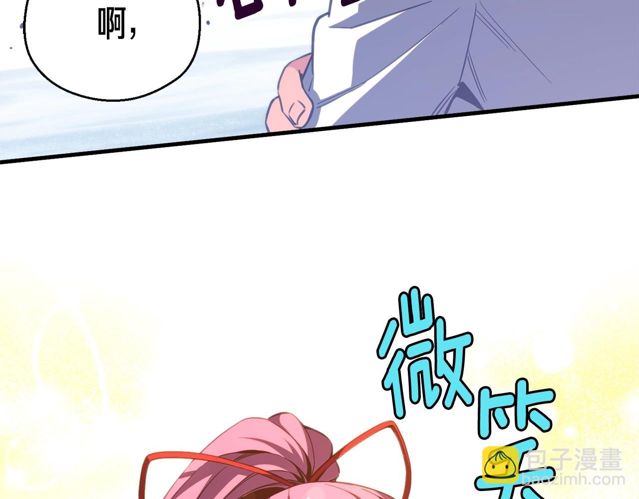 第159话 家人的温暖(1/5)-第160话