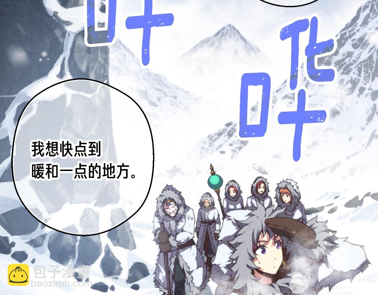 第159话 家人的温暖(1/5)-第160话