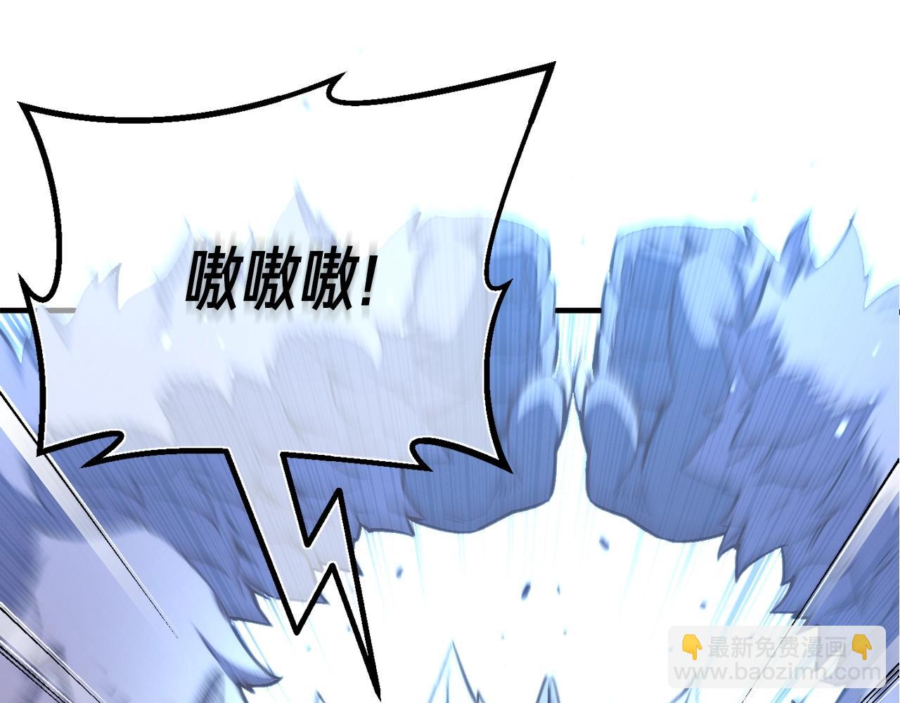 第159话 家人的温暖(1/5)-第160话