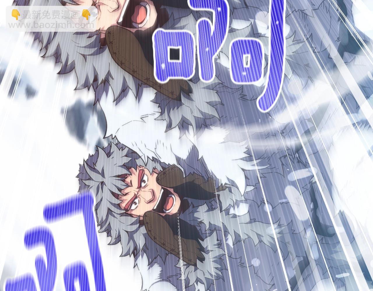 第159话 家人的温暖(1/5)-第160话