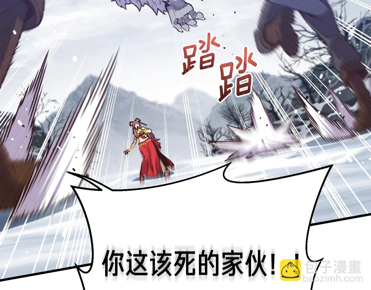 第159话 家人的温暖(1/5)-第160话