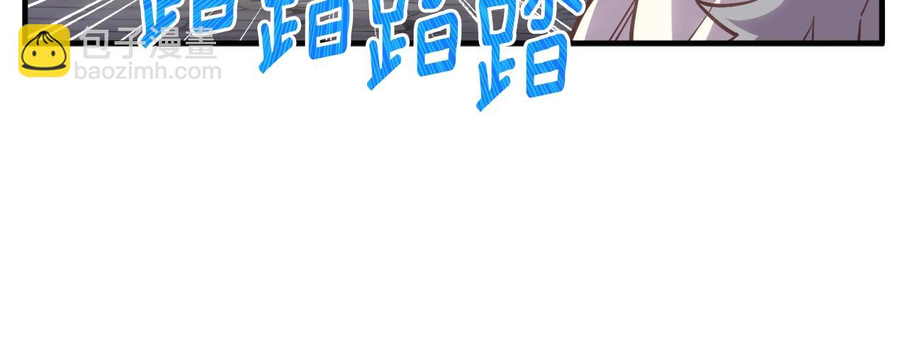 第161话 奇怪的女欧克(1/5)-第162话