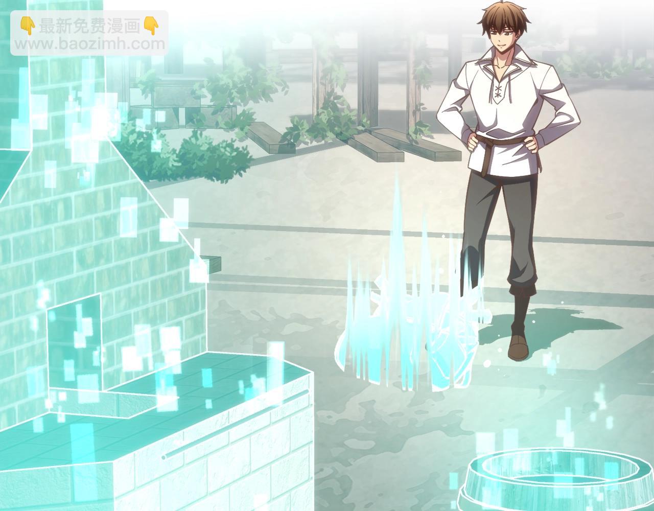 第163话 北部远征队(1/6)-第164话