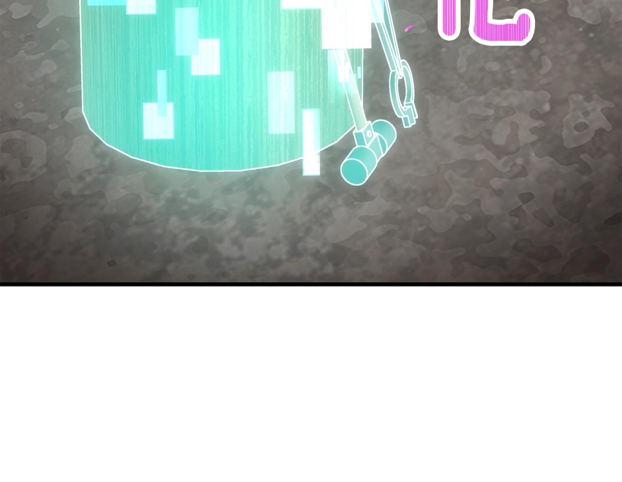 第163话 北部远征队(1/6)-第164话