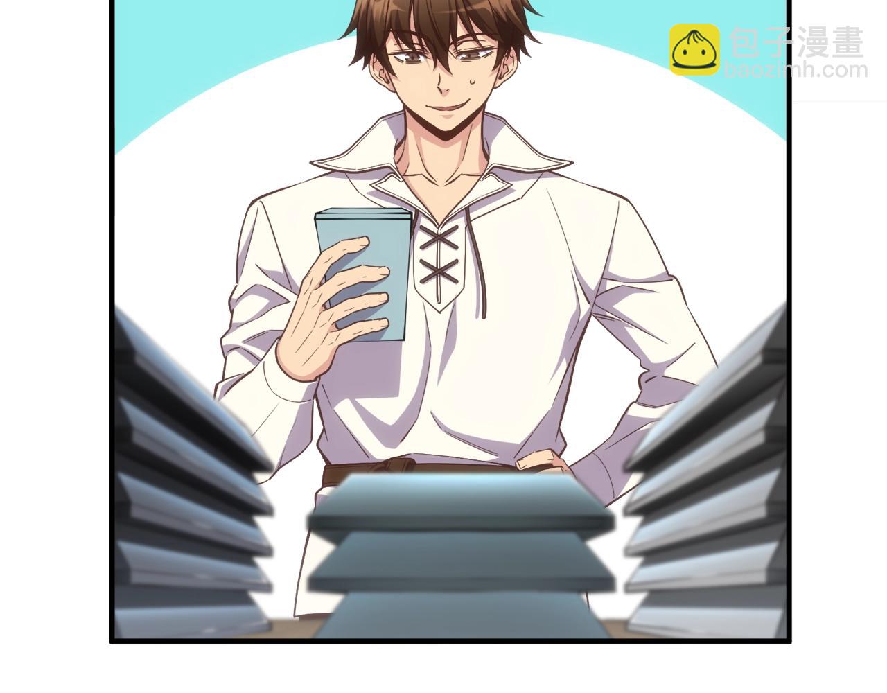 第163话 北部远征队(1/6)-第164话